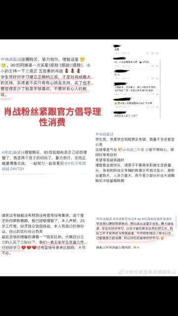 揭秘最准一码一肖100%噢的实用释义与现实解读 - 科技