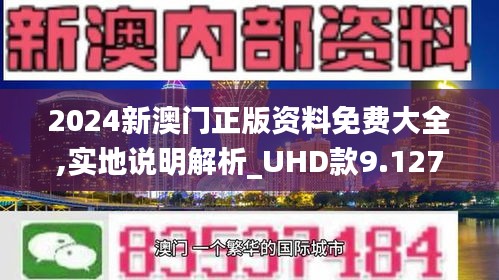 咨询 第1242页