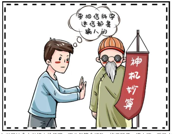 一码一肖100%中奖资料——解密历史神算的智慧之道