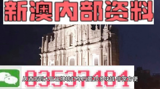 咨询 第1237页