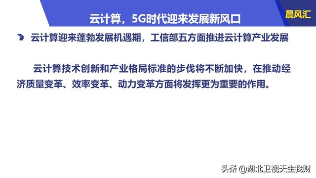 新奥2025资料大全最新版本精选解析、落实与策略 - 幼儿园