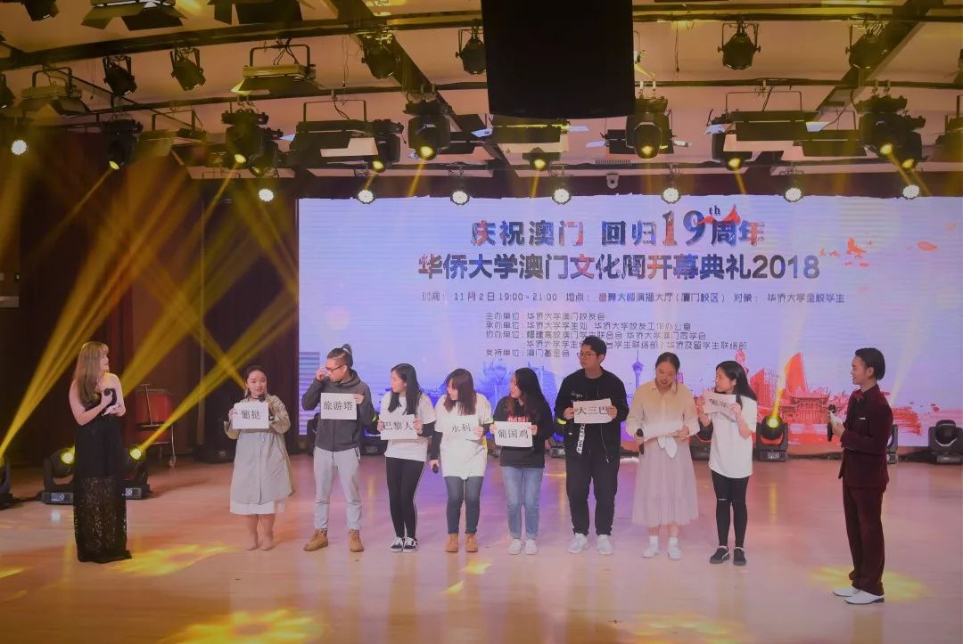 三中三必中一组澳门——聆听大自然的声音,感受生命的律动