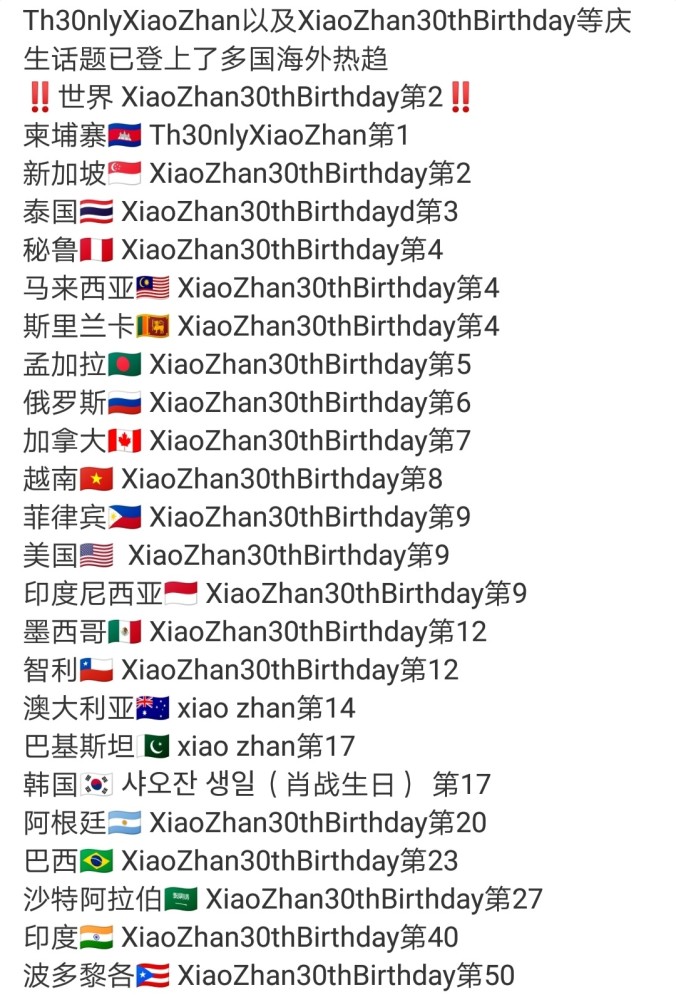 一码一肖100%中奖资料——解密历史神算的智慧之道