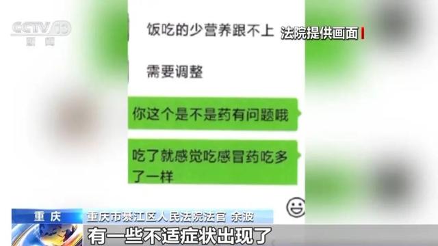 澳门与香港一码一肖一特一中详解释义、解释与落实 - 视频