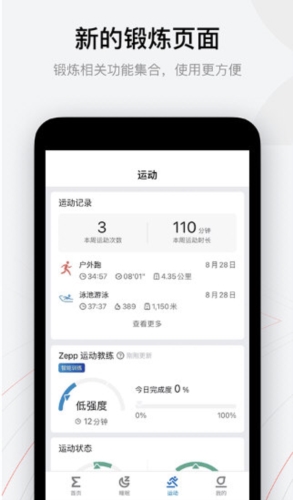 咨询 第1225页