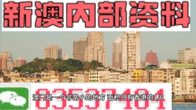 百科 第1244页