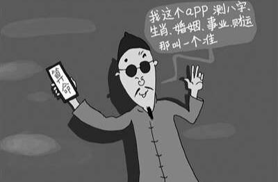 一码一肖100%中奖资料——解密历史神算的智慧之道