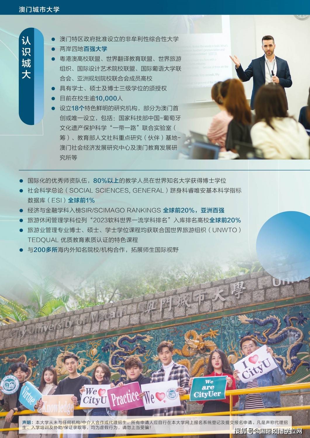 澳门2025年全年免费资料,政策实施与词语释义解析 - 旅游