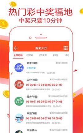 7777788888精准管家婆,实用释义、解释与落实 - 今日必读