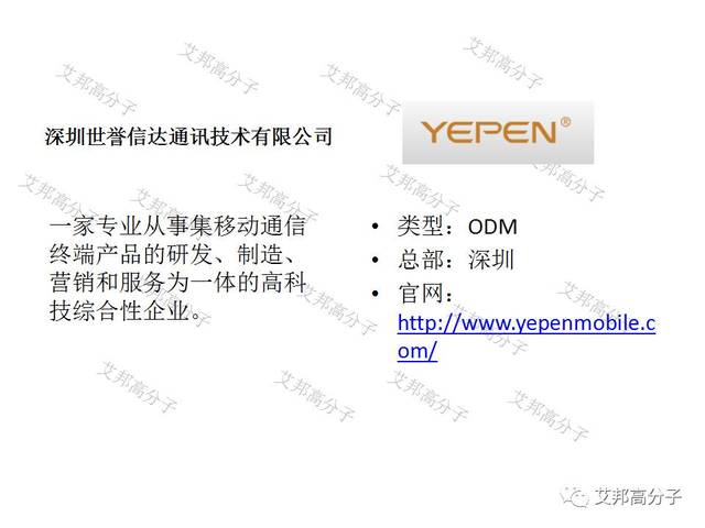 2025年新奥最新资料内部资料,揭秘预测背后全套路!_快速精..