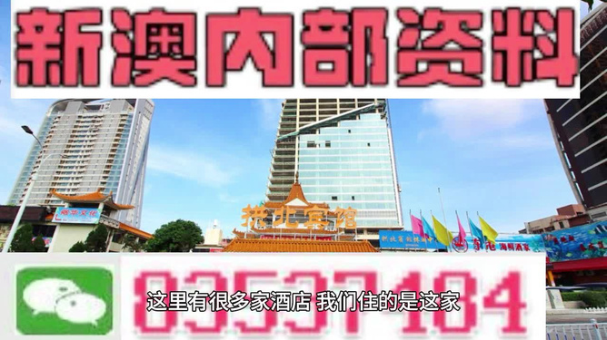 百科 第1241页