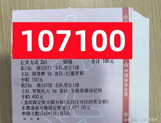 百科 第1238页