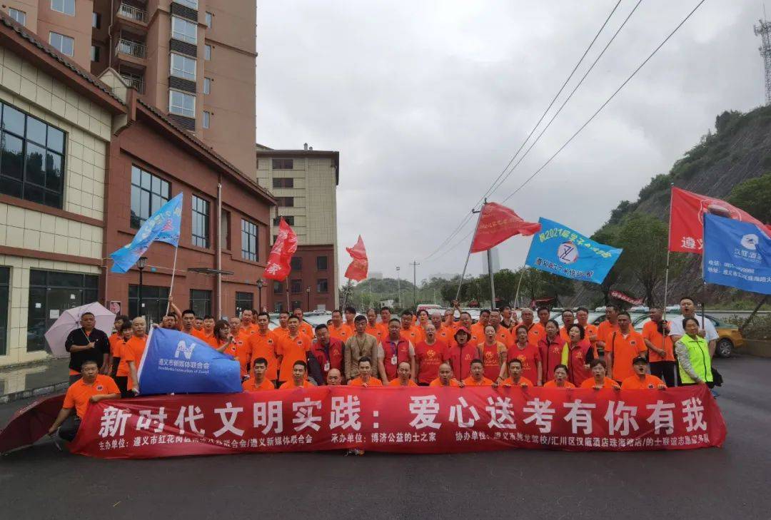 百科 第1237页