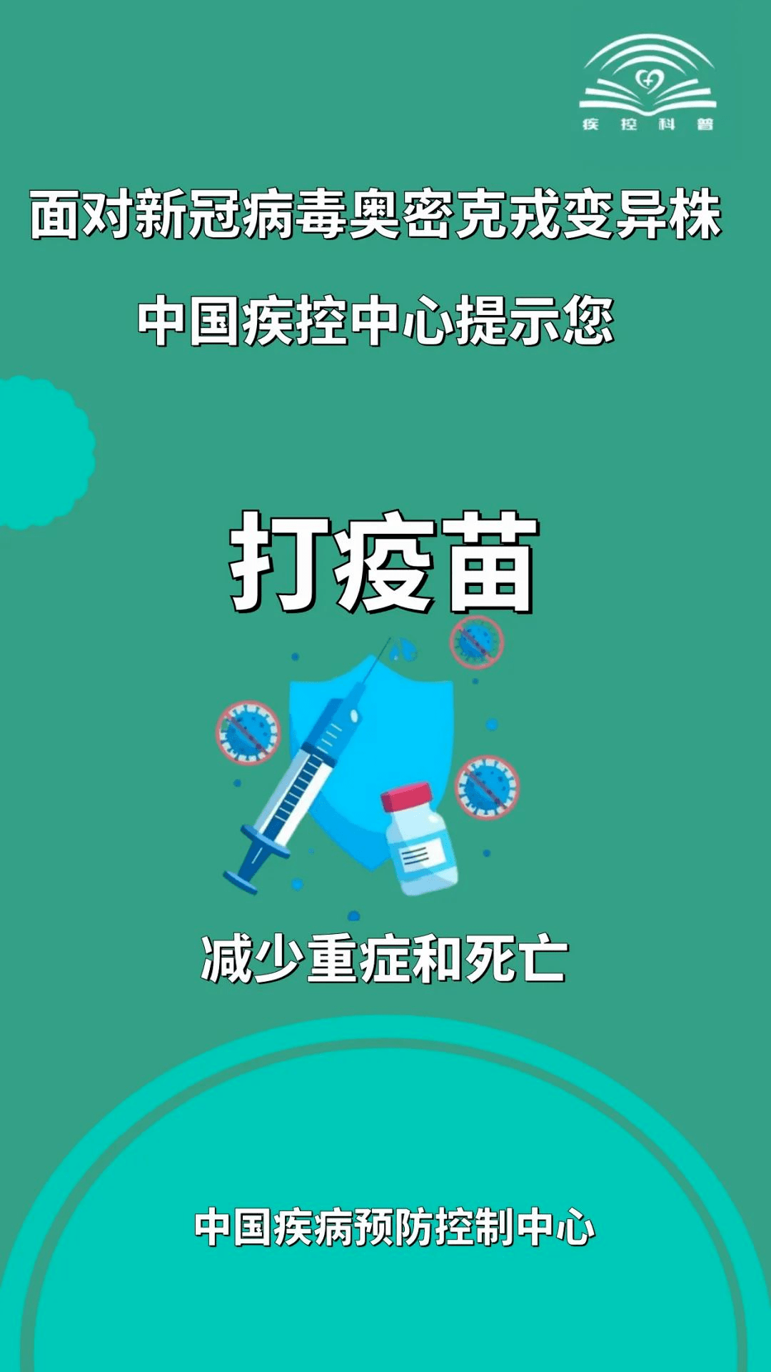 2025天天彩正版免费资料,警惕虚假宣传,程序执行提升_休闲