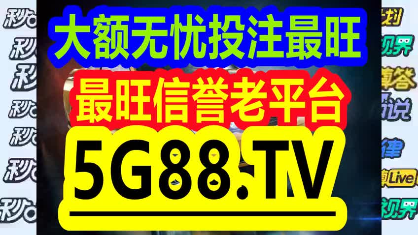 百科 第1235页
