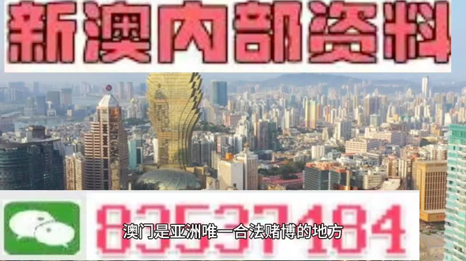 百科 第1233页