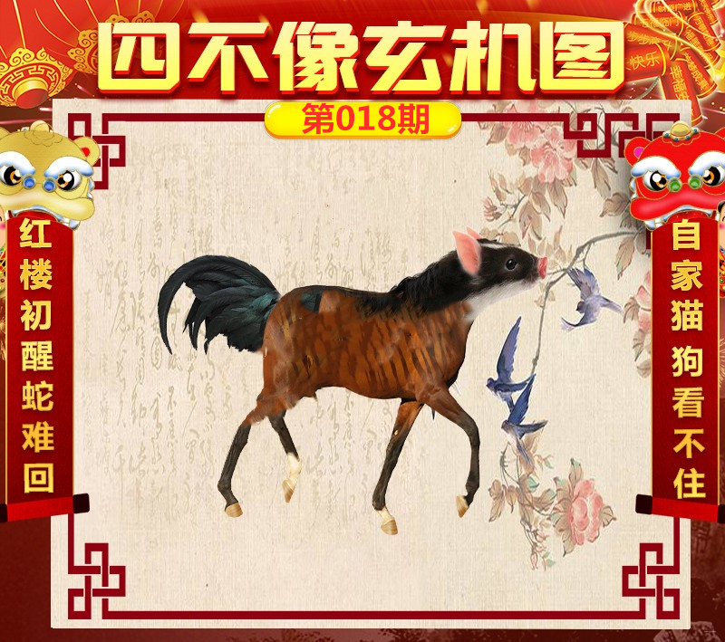 新闻 第1195页