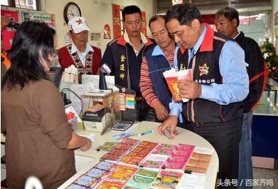 2025年天天彩免费资料全面释义、解释与落实 - 今日金融