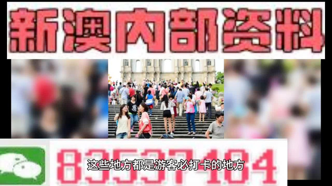 新闻 第1193页