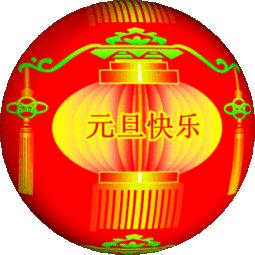 2025年天天彩免费资料全面释义、解释与落实 - 今日金融