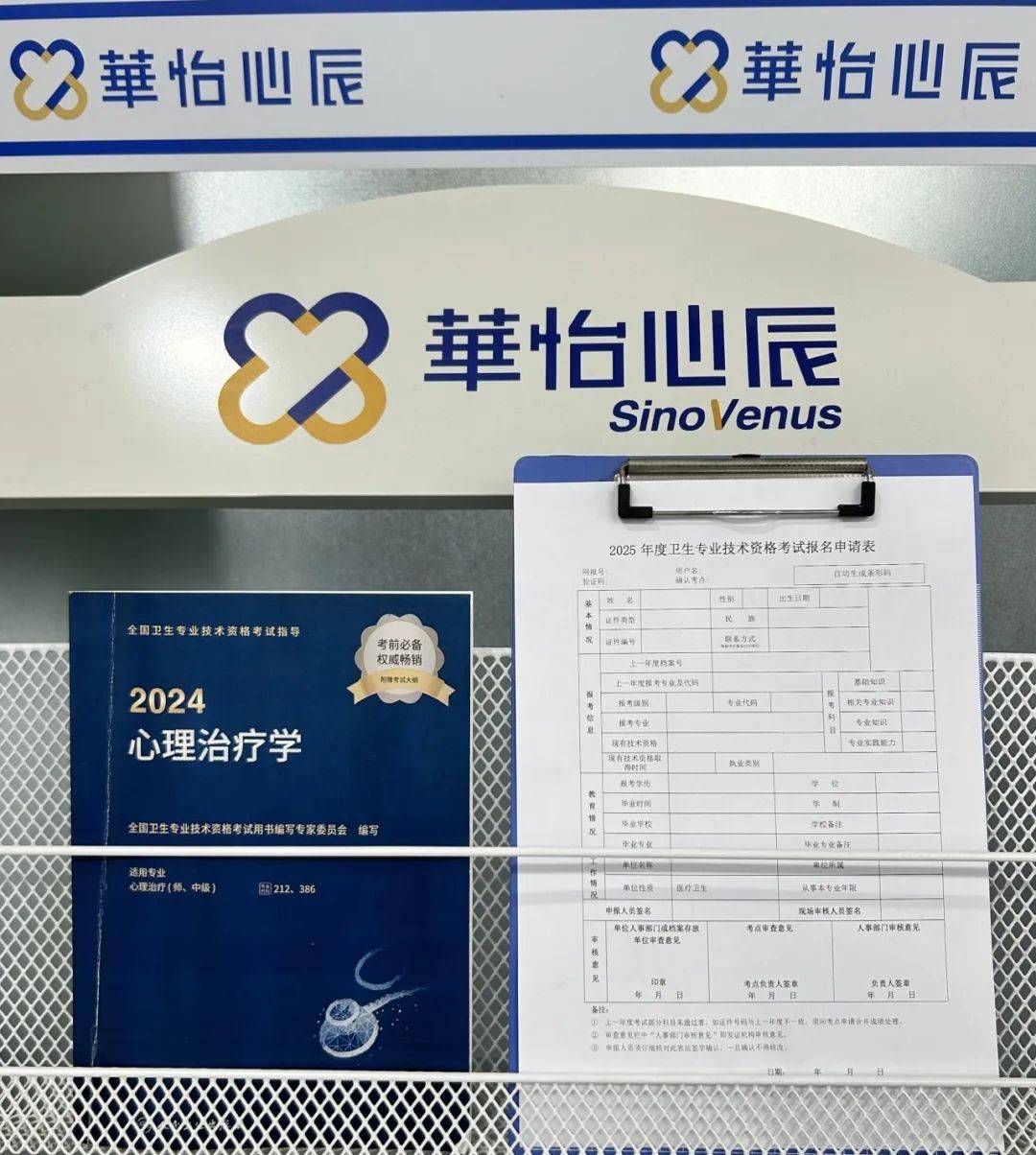 百科 第1218页