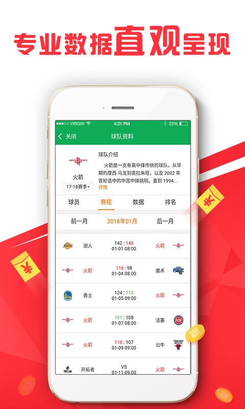 新闻 第1187页