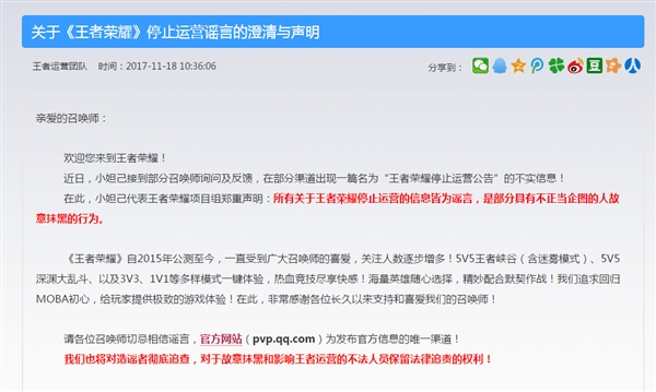 2025天天彩正版免费资料,警惕虚假宣传,程序执行提升_休闲