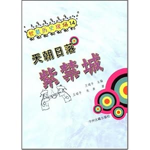 一码一肖100%中奖资料——解密历史神算的智慧之道