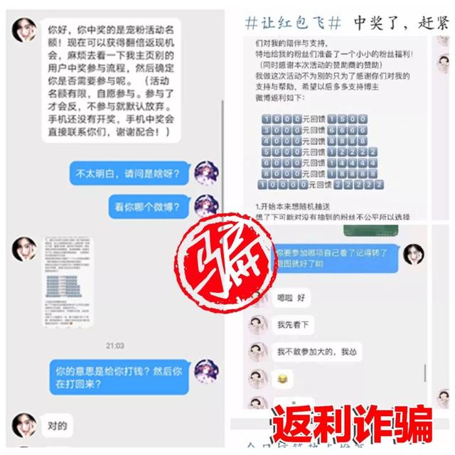 今晚买四不像必中一肖,专家解答解释落实_c616.34.50