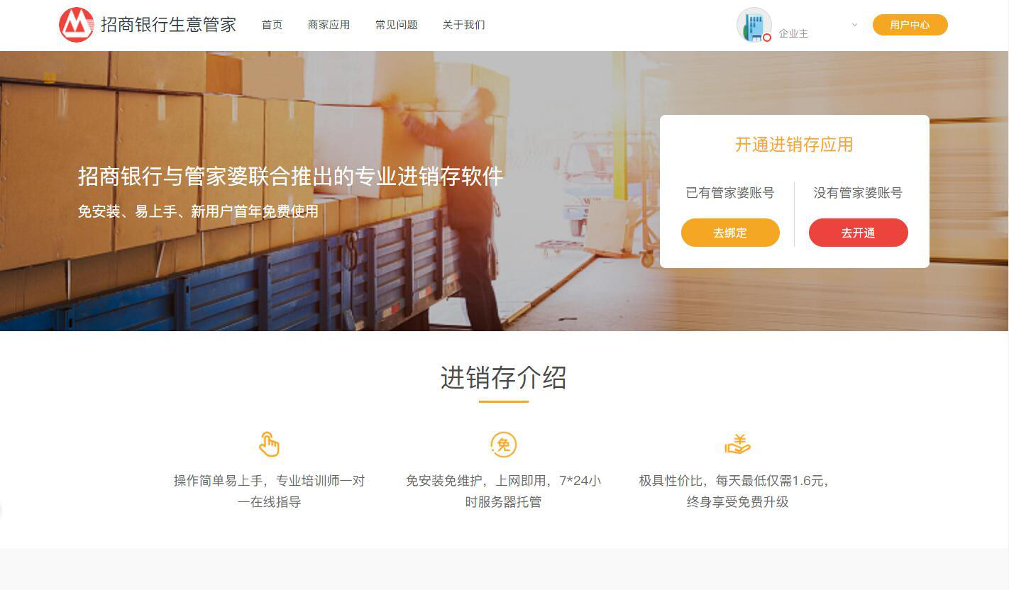 新闻 第1177页