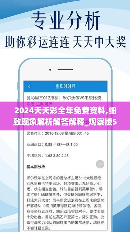 新闻 第1176页