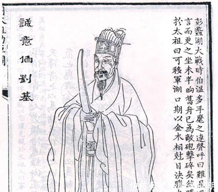刘伯温四肖八码期期准精选风险,全面解答解释落实