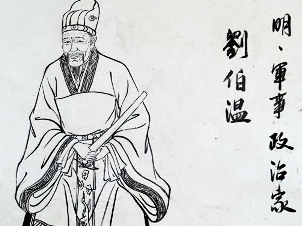 刘伯温四肖八码期期准精选风险,全面解答解释落实