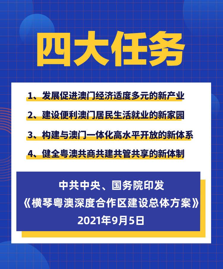百科 第1200页