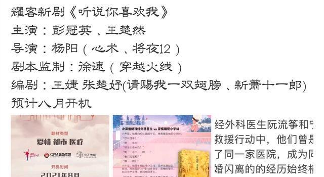 新闻 第1117页