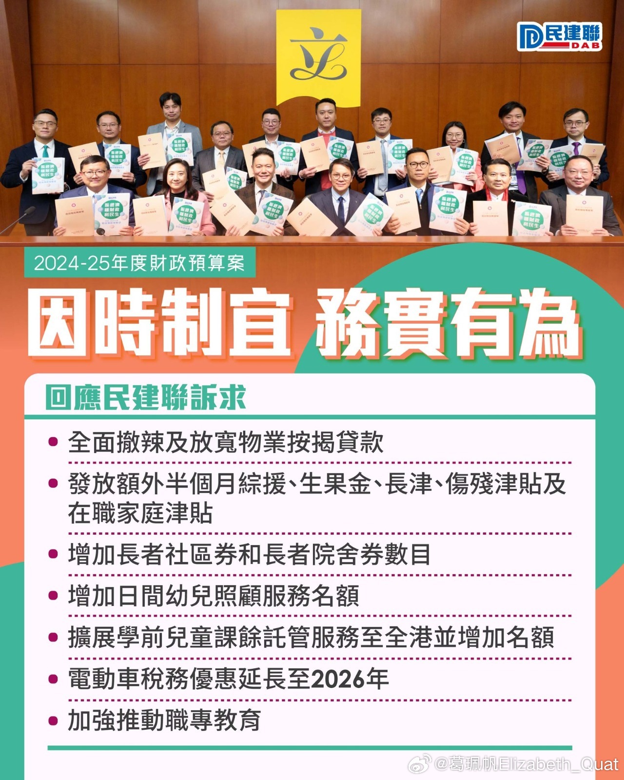 澳门与香港;-2025年管家婆100%精准的全面释义与展望