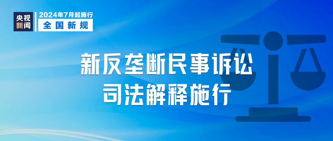 第3381页