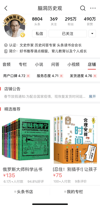 7777788888精准管家婆,实用释义、解释与落实 - 今日必读