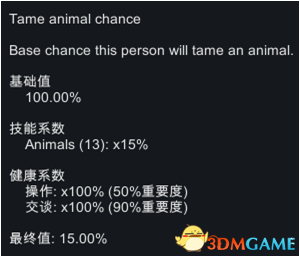 新澳精准资料免费提供网站,探索幸运的精准秘籍__静态版7.983