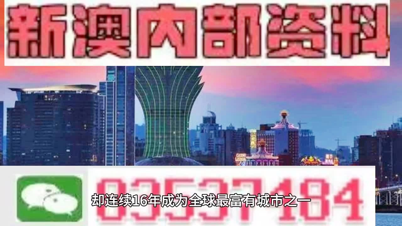第3364页