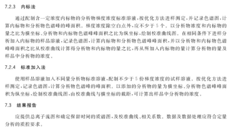 澳门今晚三中三必中一,精准解答、解释与落实 - 百科 - 杨