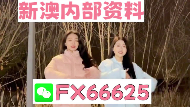 第3357页
