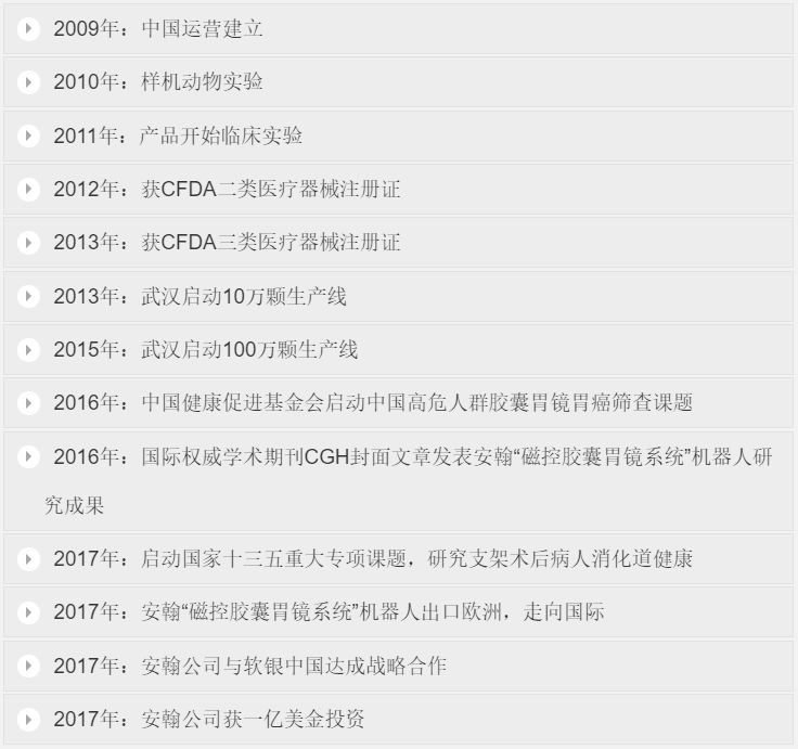 揭秘最准一码一肖100%,专业版,实用释义、解释与落实 - 科...