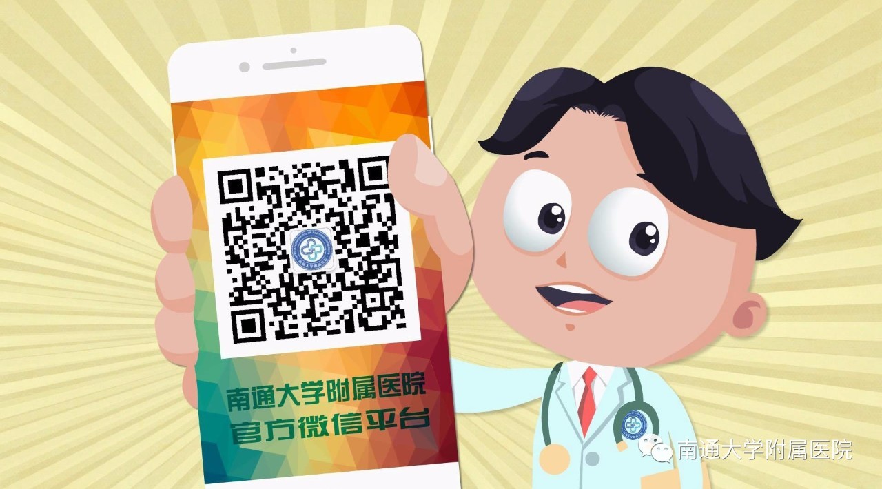 揭秘最准一码一肖100%,专业版,实用释义、解释与落实 - 科...