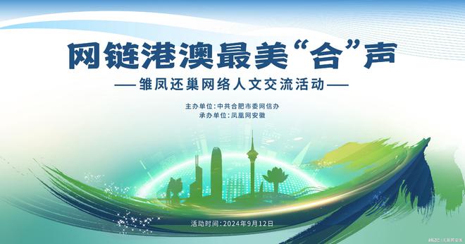 三中三必中一组澳门——聆听大自然的声音,感受生命的律动