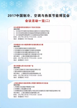 第3334页