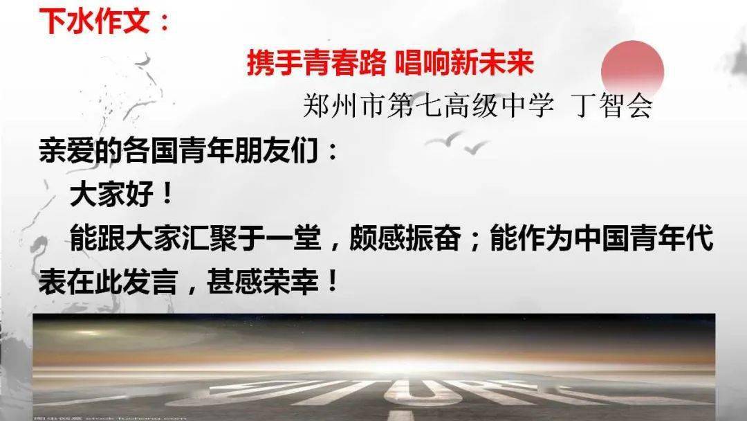 2025全年新奥正版资料大全-精选解析落实 - 资讯 - 马永超