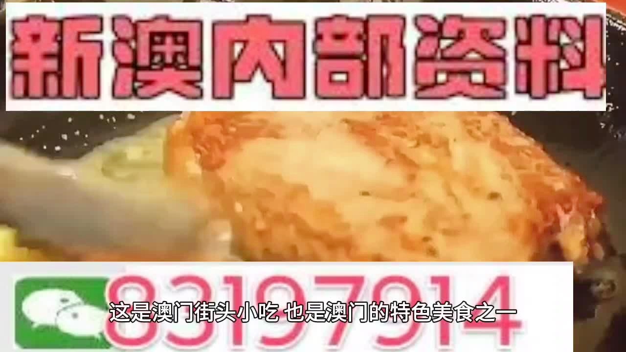 第3317页