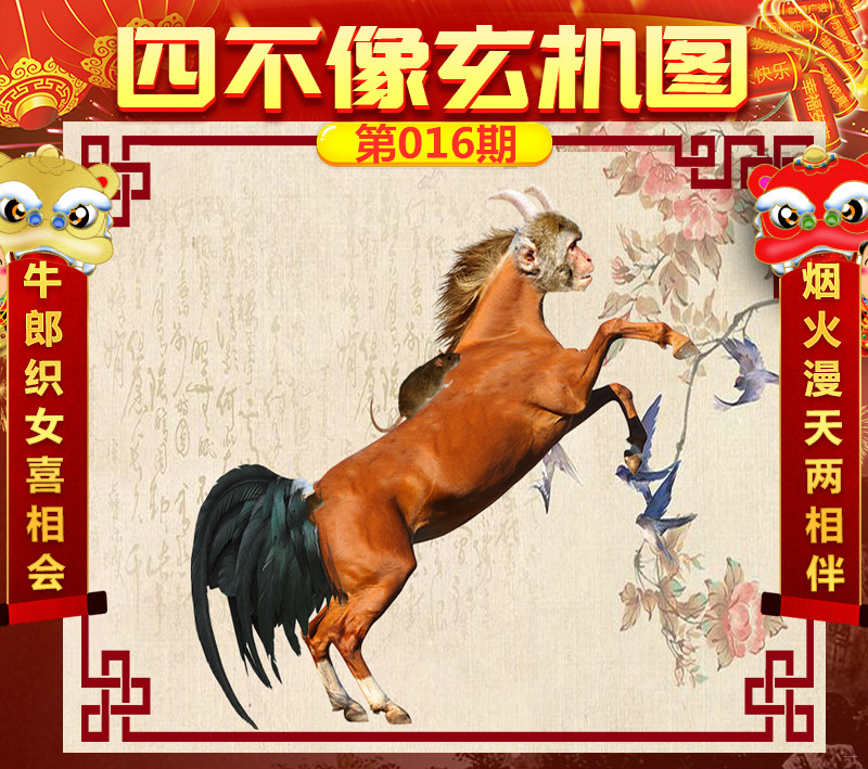 第3298页