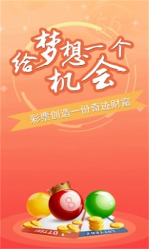 新闻 第421页